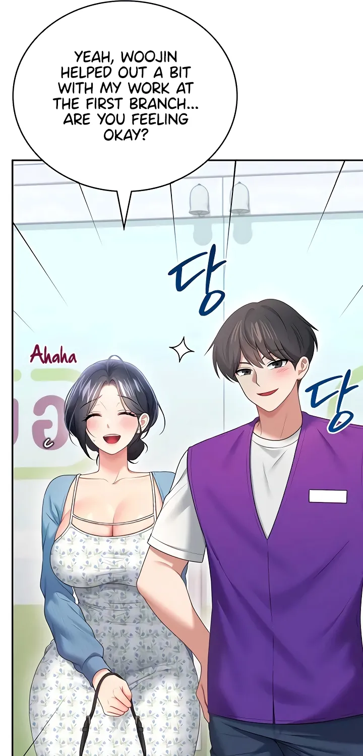 Synced for Pleasure Chapter 75 page 73 - 