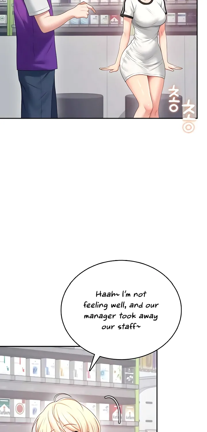 Synced for Pleasure Chapter 75 page 78 - 