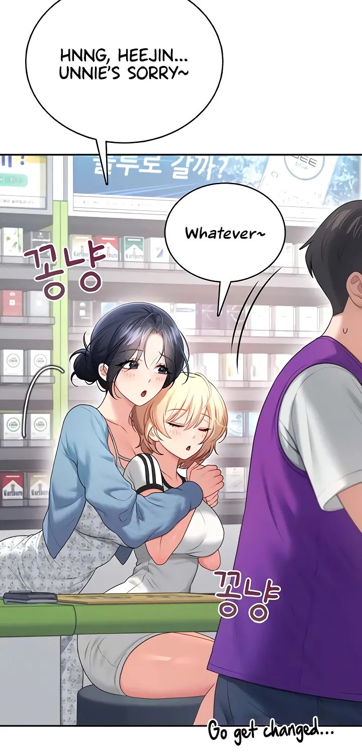 Synced for Pleasure Chapter 75 page 80 - 