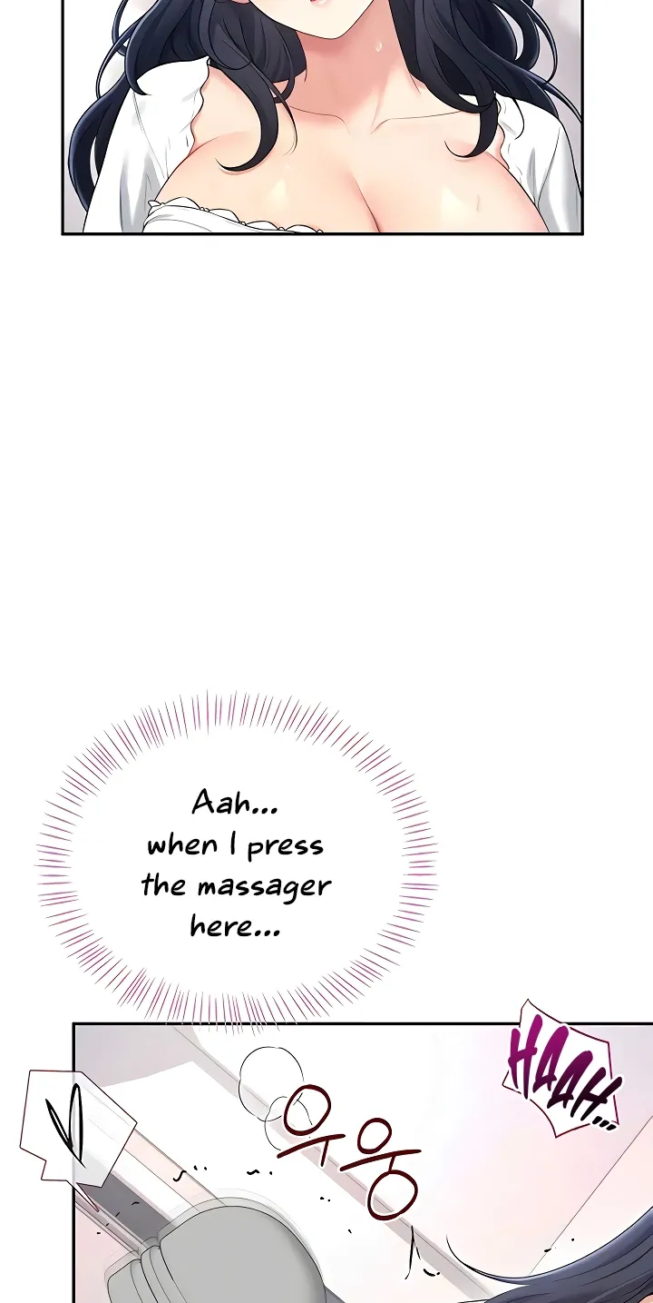 Synced for Pleasure Chapter 76 page 17 - 
