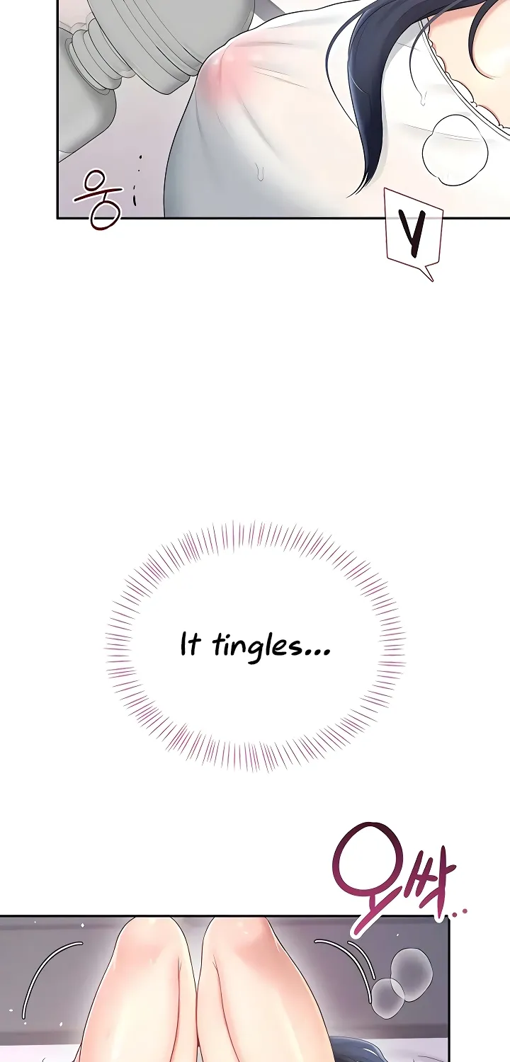 Synced for Pleasure Chapter 76 page 18 - 