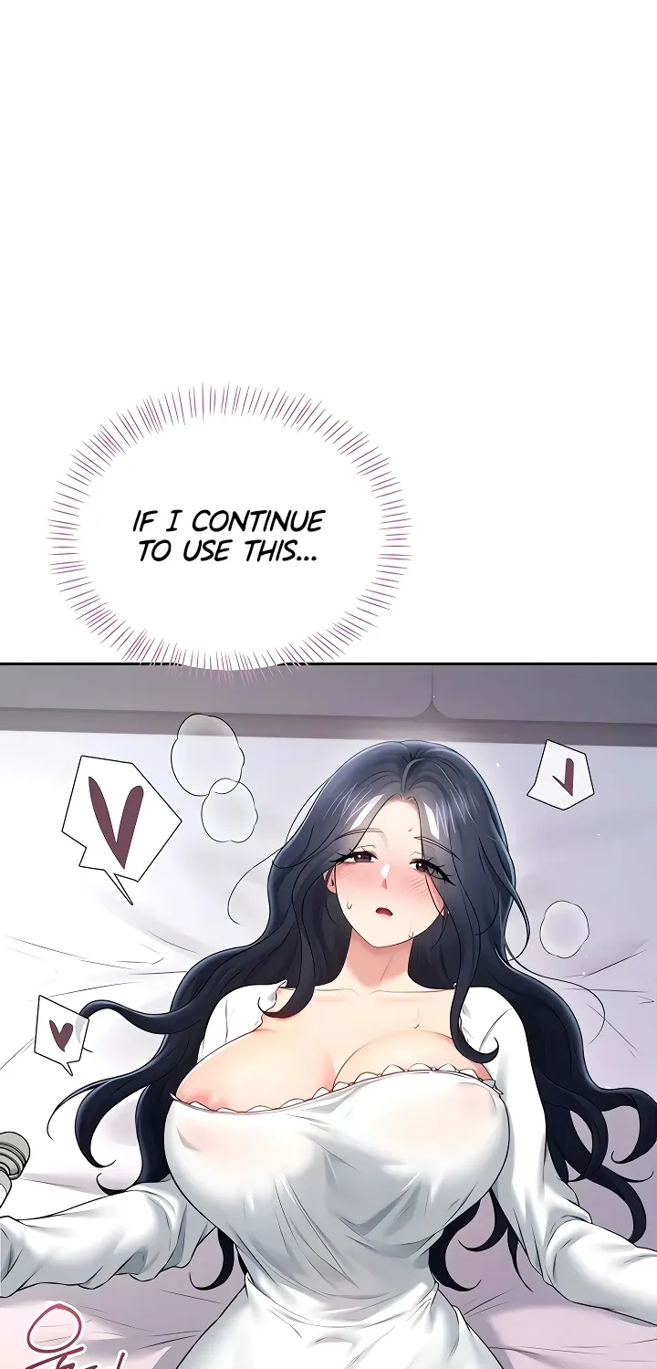 Synced for Pleasure Chapter 76 page 21 - 