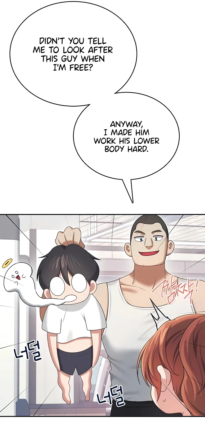 Synced for Pleasure Chapter 76 page 33 - 