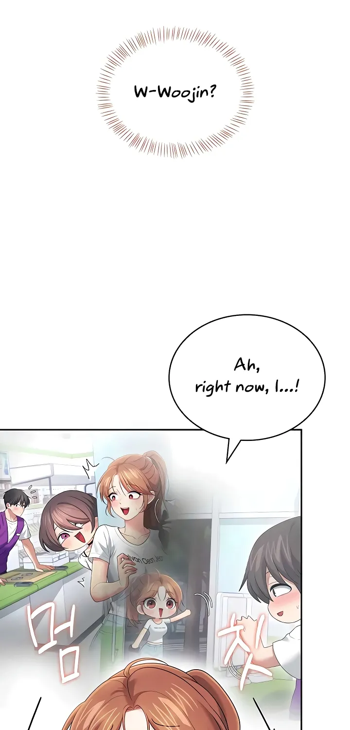 Synced for Pleasure Chapter 76 page 34 - 