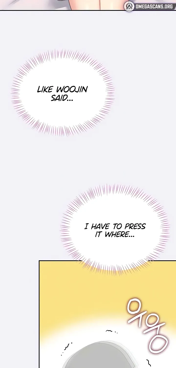 Synced for Pleasure Chapter 76 page 5 - 