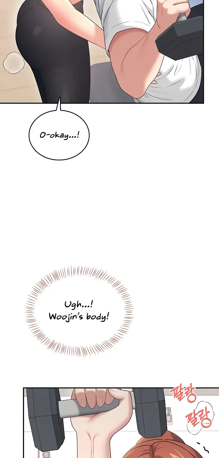 Synced for Pleasure Chapter 76 page 45 - 