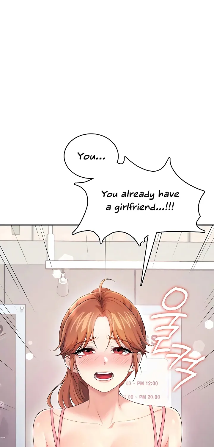 Synced for Pleasure Chapter 76 page 55 - 