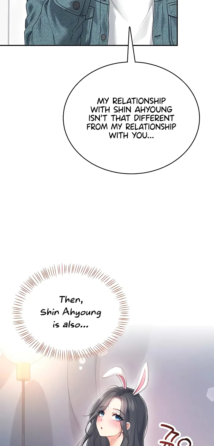 Synced for Pleasure Chapter 76 page 80 - 