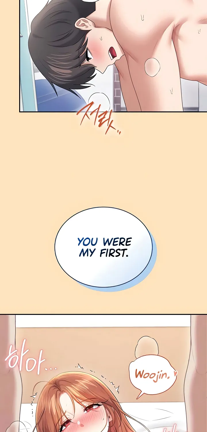 Synced for Pleasure Chapter 76 page 86 - 