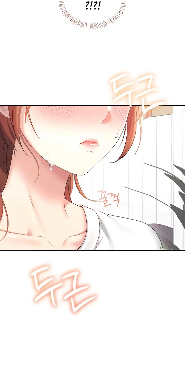 Synced for Pleasure Chapter 76 page 88 - 