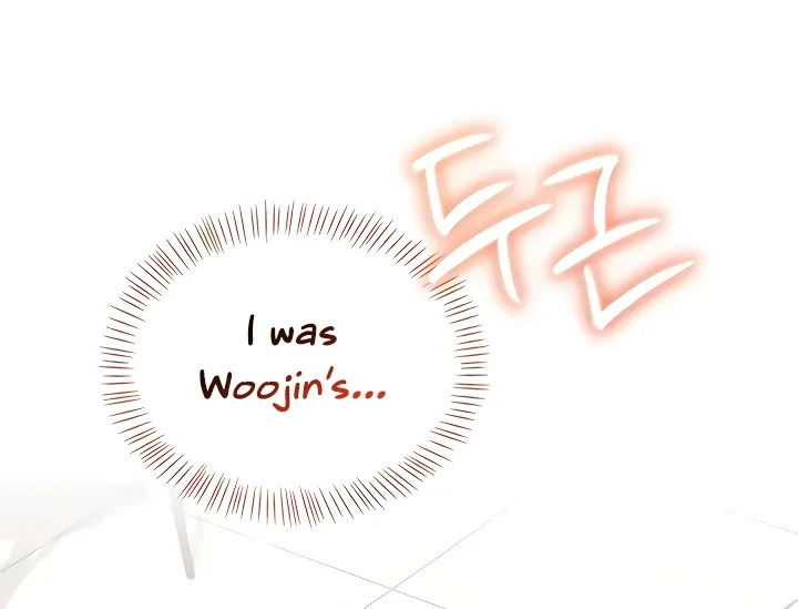 Synced for Pleasure Chapter 76 page 89 - 