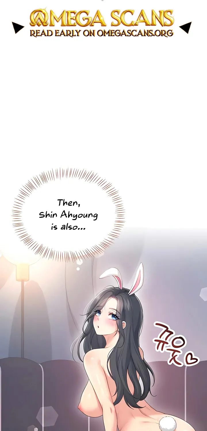 Synced for Pleasure Chapter 77 page 2 - 