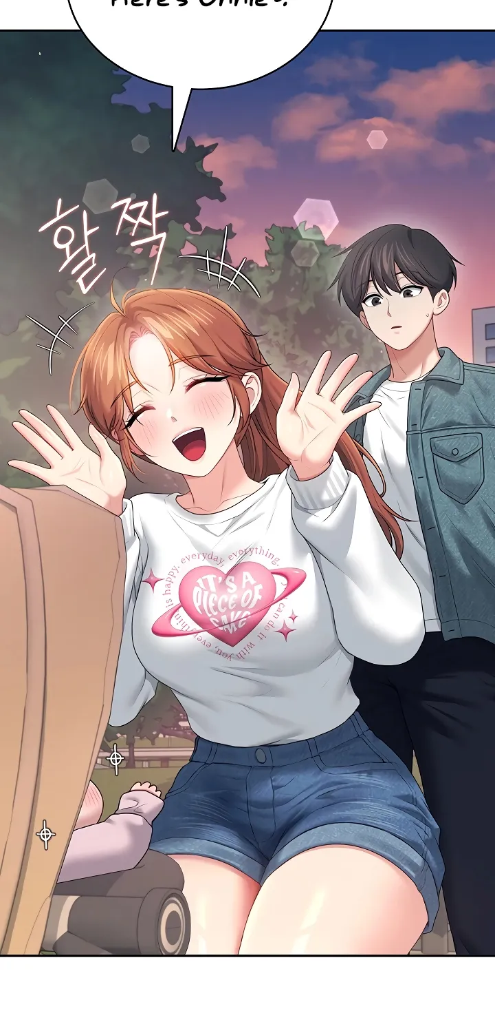 Synced for Pleasure Chapter 77 page 18 - 