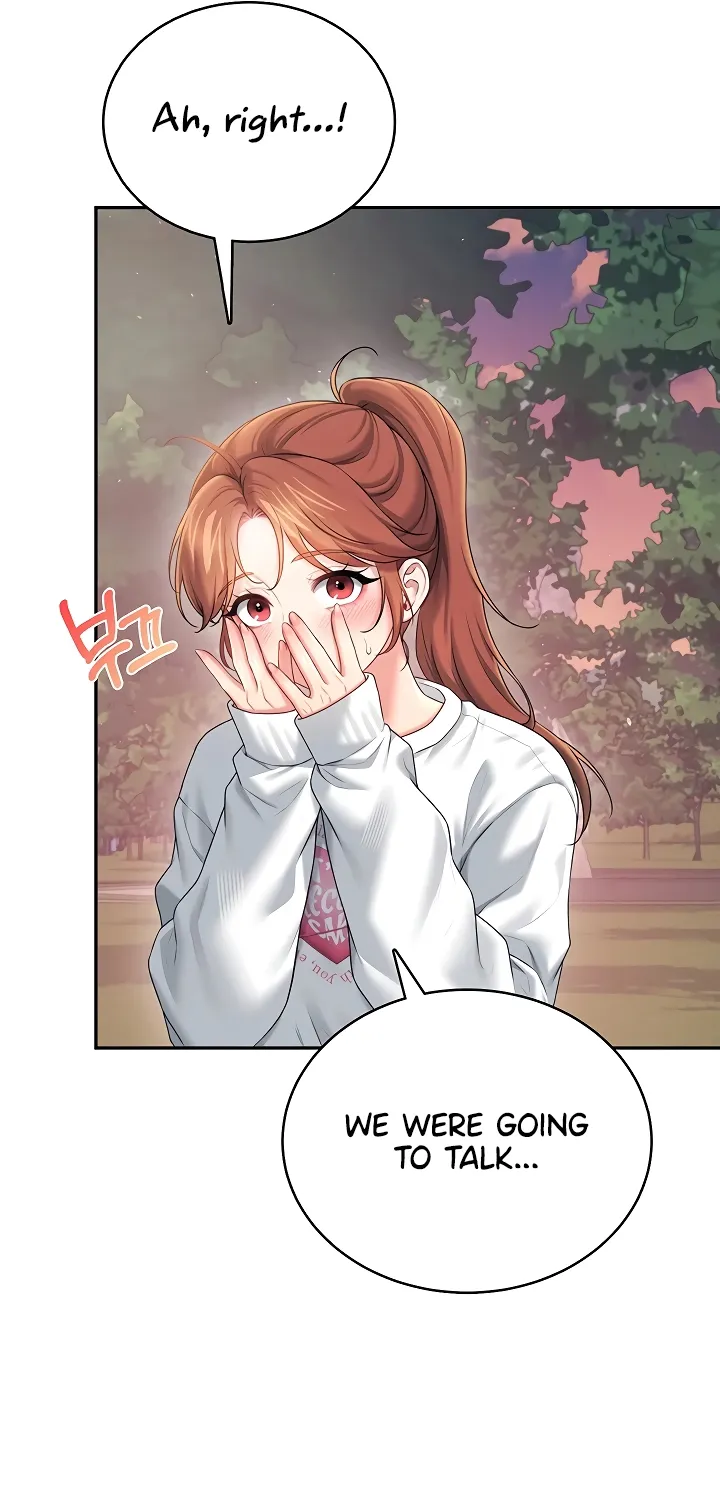 Synced for Pleasure Chapter 77 page 23 - 