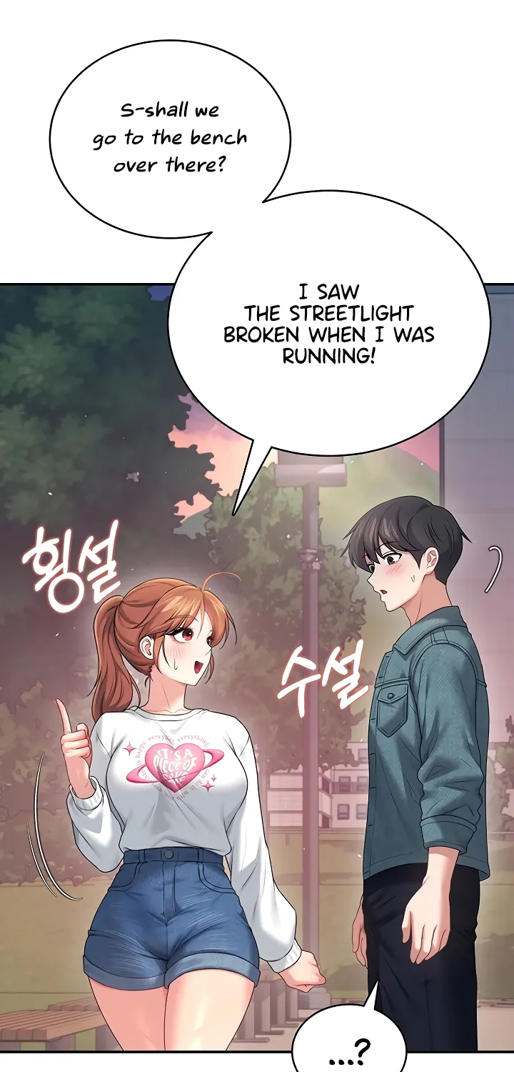 Synced for Pleasure Chapter 77 page 24 - 