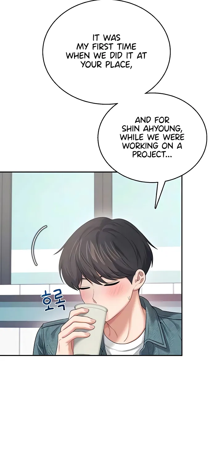 Synced for Pleasure Chapter 77 page 4 - 