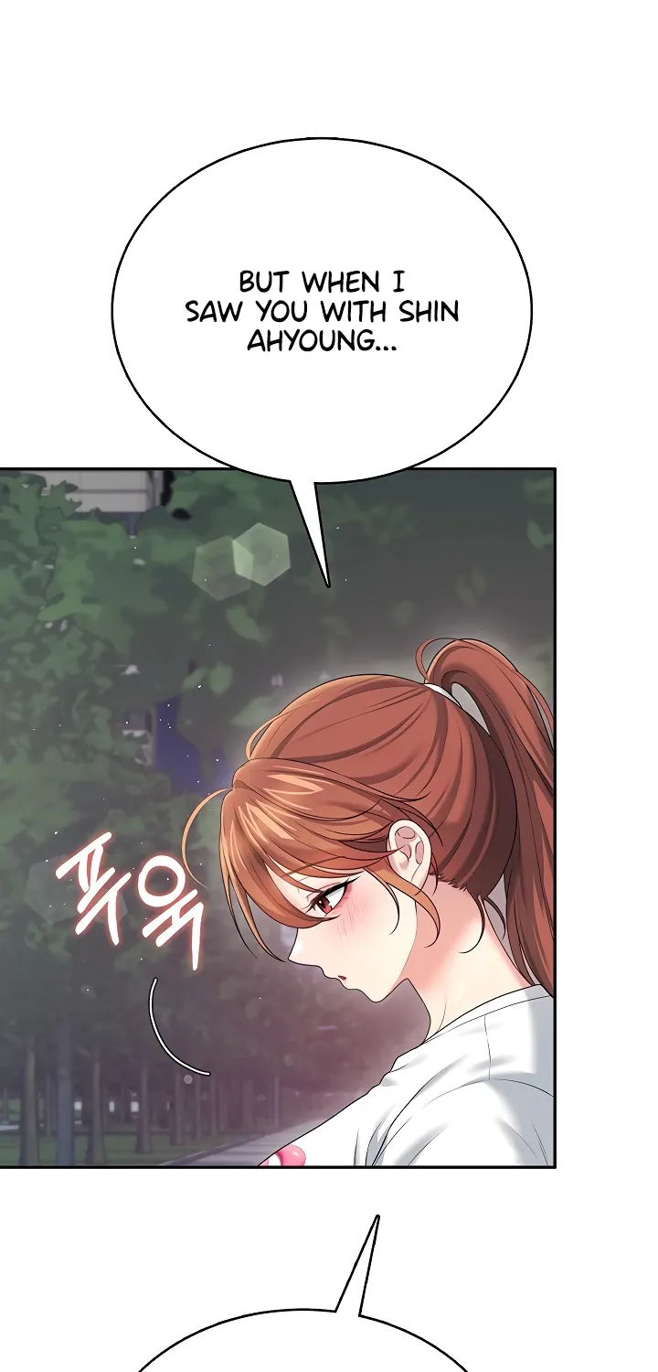 Synced for Pleasure Chapter 77 page 33 - 