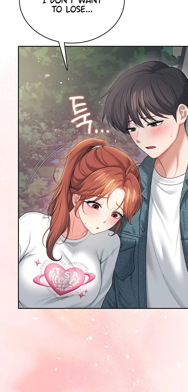 Synced for Pleasure Chapter 77 page 45 - 