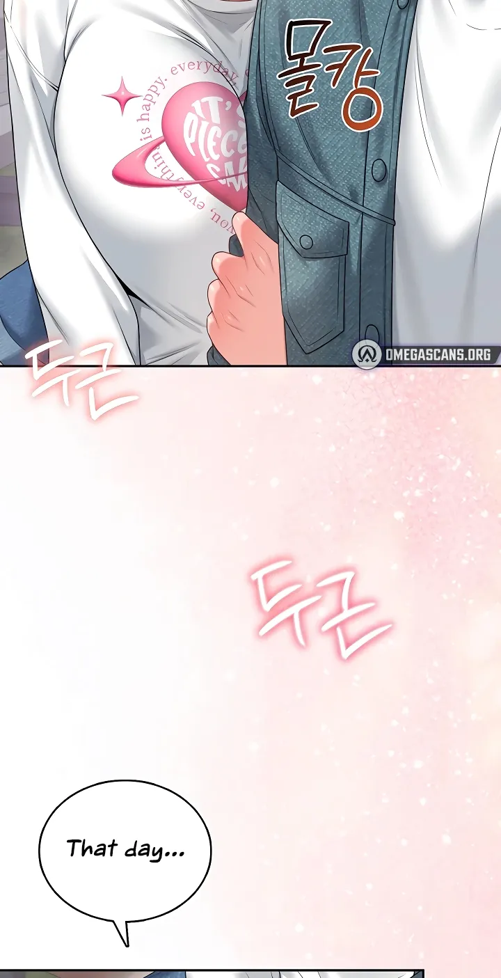 Synced for Pleasure Chapter 77 page 47 - 