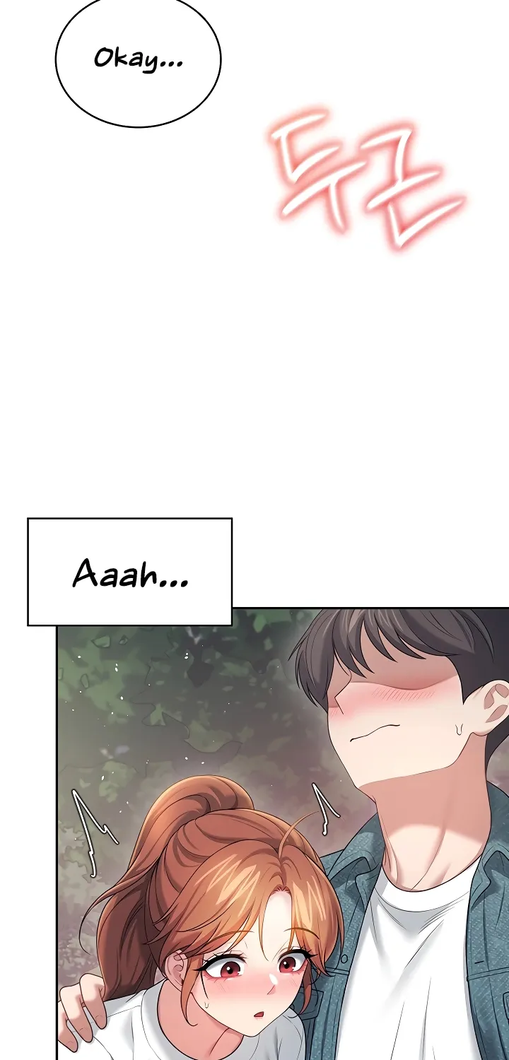 Synced for Pleasure Chapter 77 page 58 - 