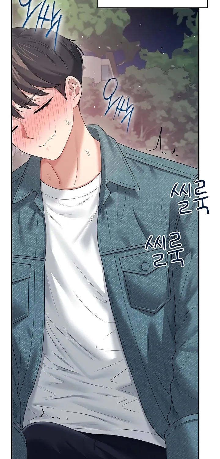 Synced for Pleasure Chapter 77 page 60 - 