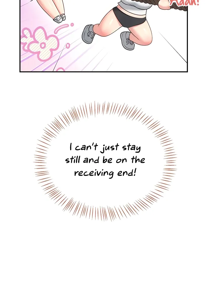 Synced for Pleasure Chapter 77 page 72 - 