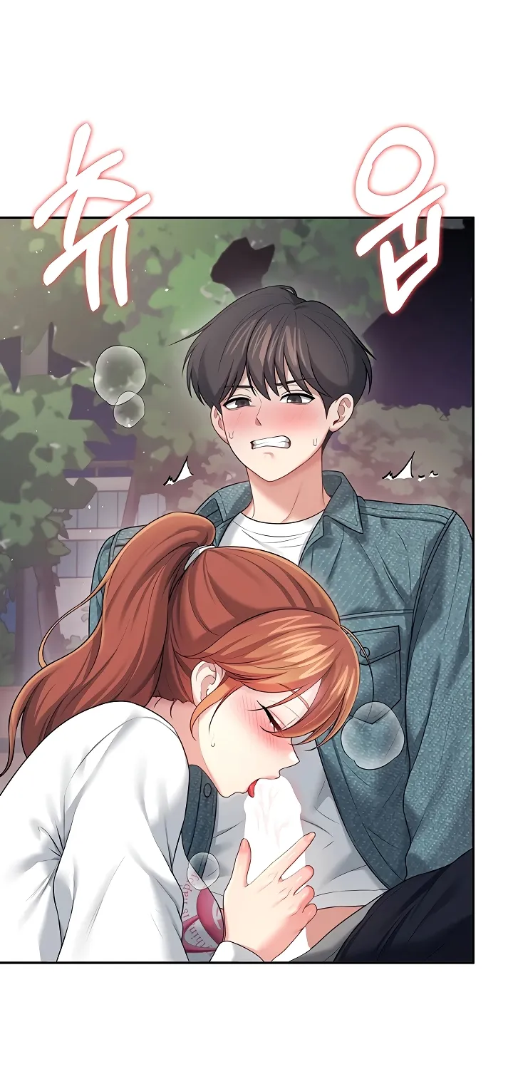 Synced for Pleasure Chapter 77 page 74 - 