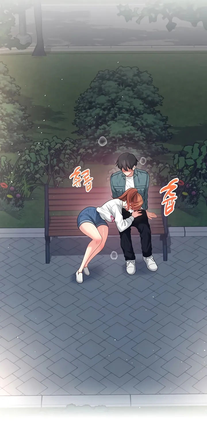 Synced for Pleasure Chapter 77 page 76 - 