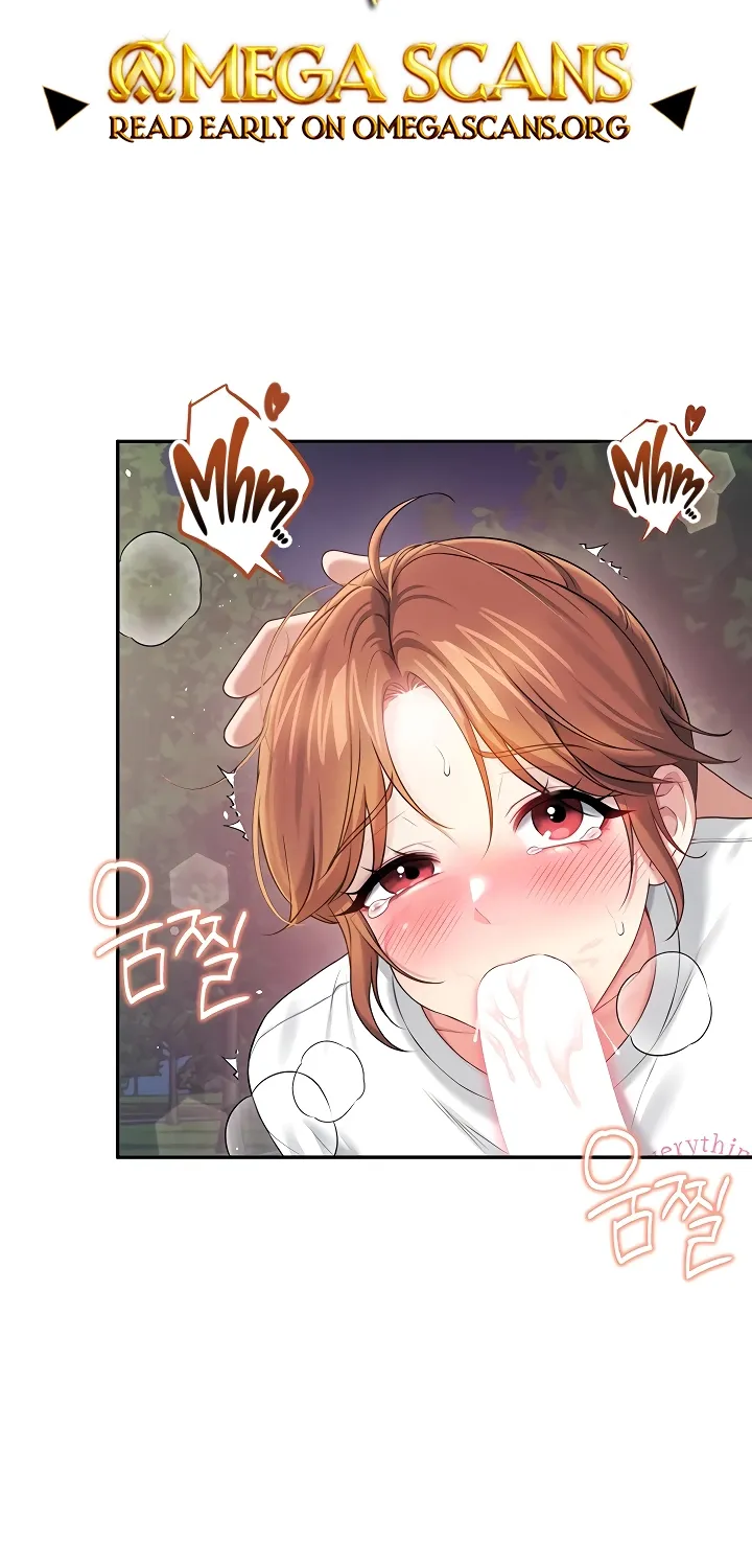 Synced for Pleasure Chapter 78 page 2 - 