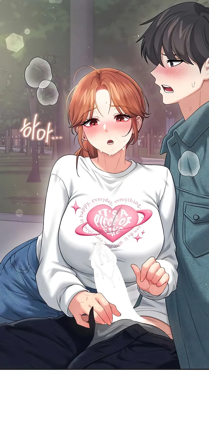 Synced for Pleasure Chapter 78 page 13 - 