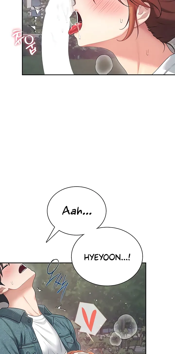 Synced for Pleasure Chapter 78 page 17 - 