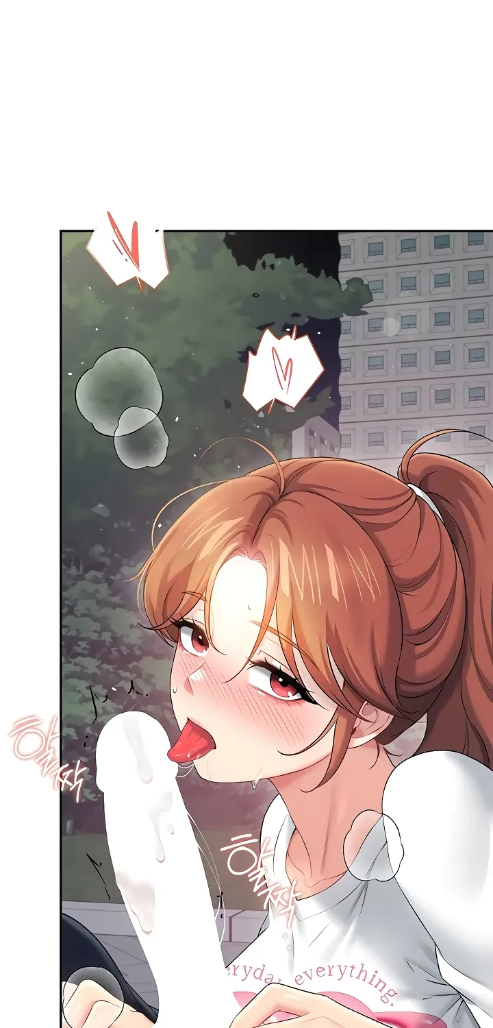 Synced for Pleasure Chapter 78 page 19 - 