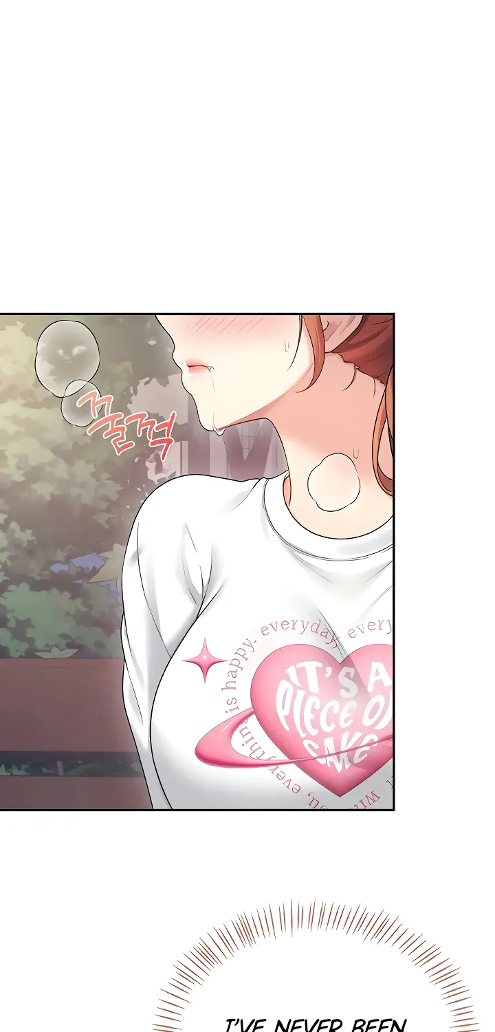 Synced for Pleasure Chapter 78 page 25 - 