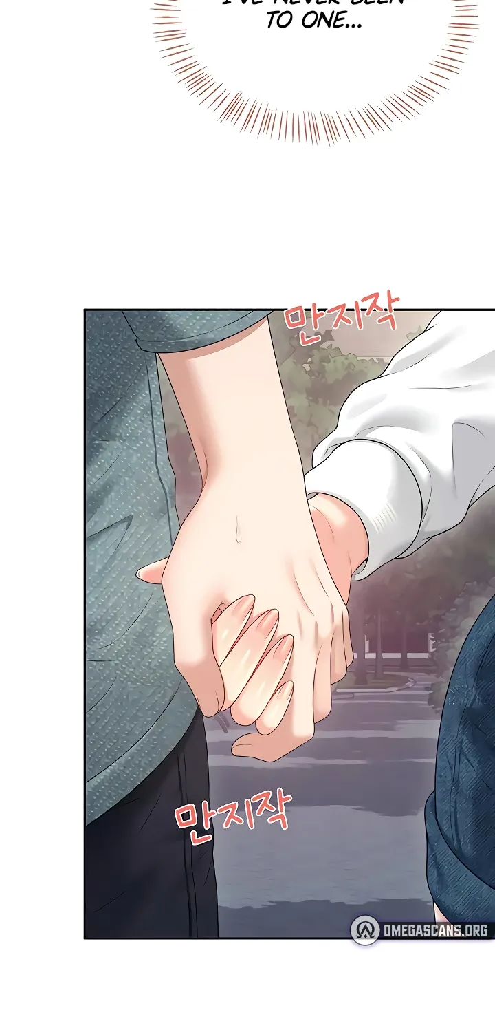 Synced for Pleasure Chapter 78 page 26 - 
