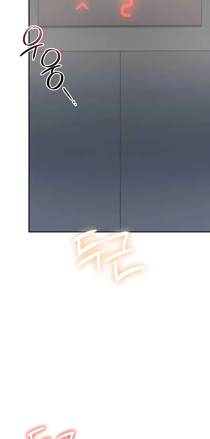 Synced for Pleasure Chapter 78 page 30 - 