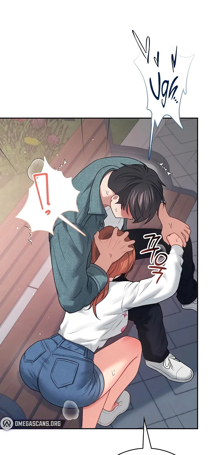 Synced for Pleasure Chapter 78 page 5 - 