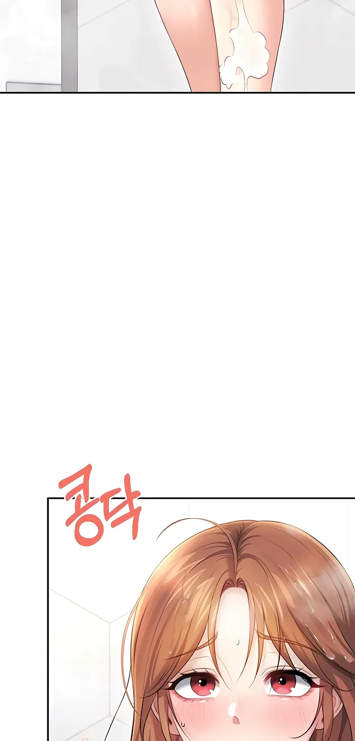 Synced for Pleasure Chapter 78 page 51 - 