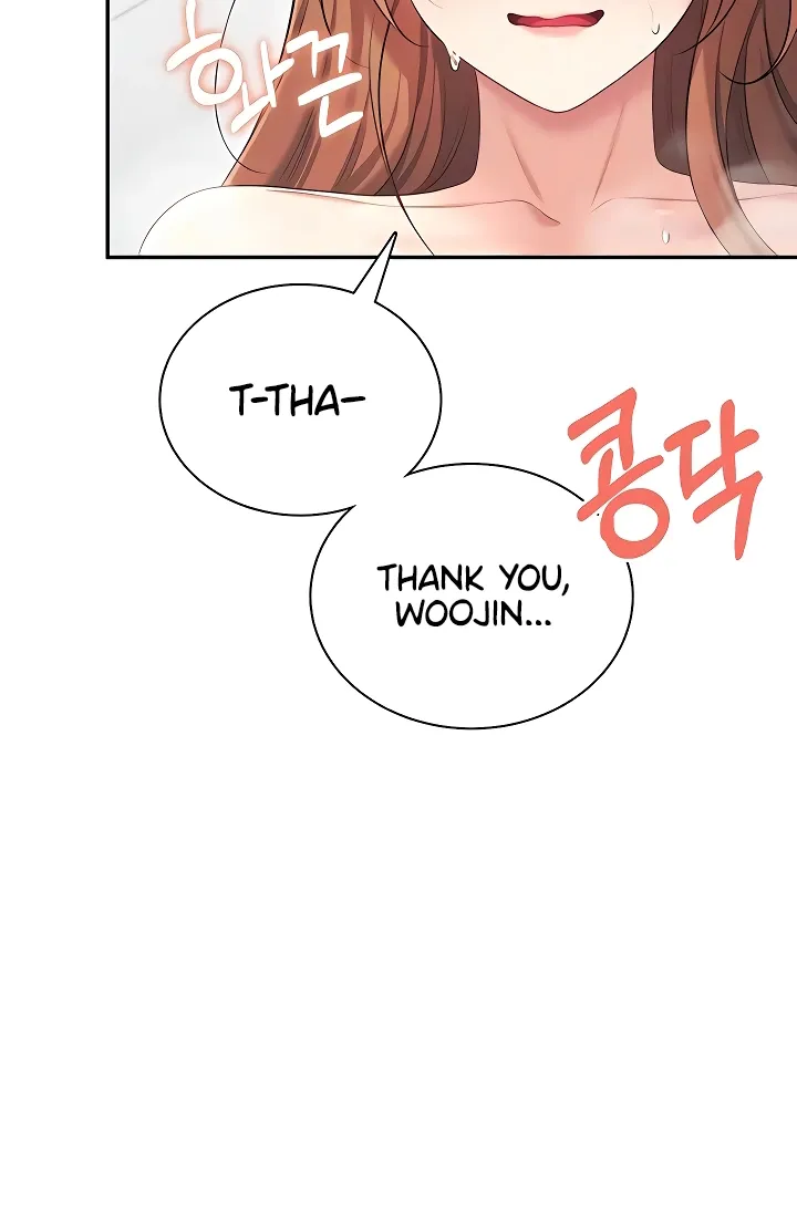 Synced for Pleasure Chapter 78 page 52 - 