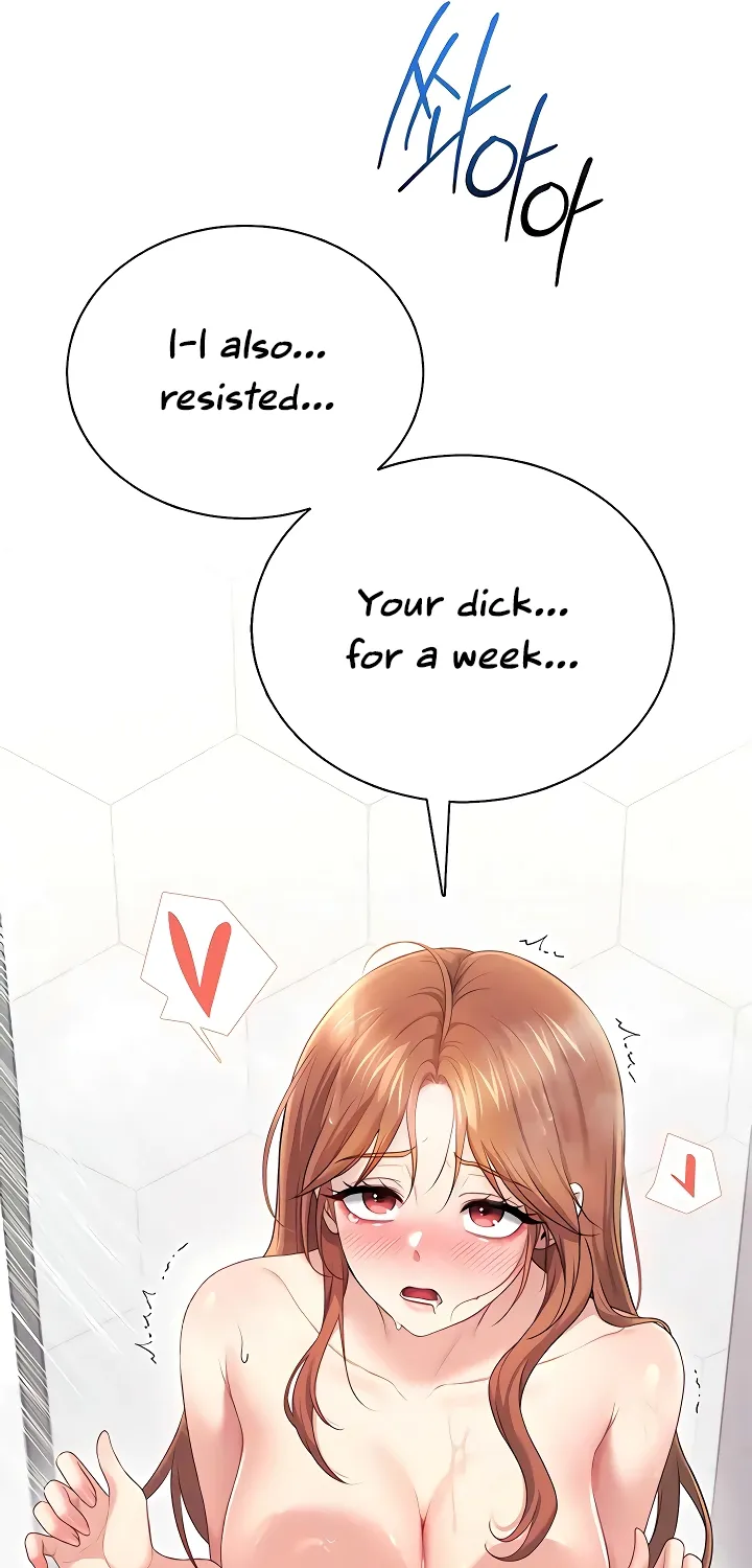Synced for Pleasure Chapter 78 page 73 - 
