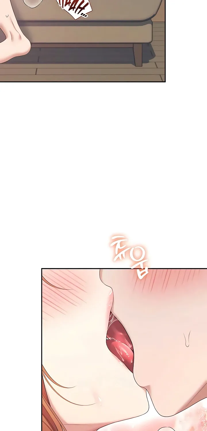Synced for Pleasure Chapter 78 page 76 - 