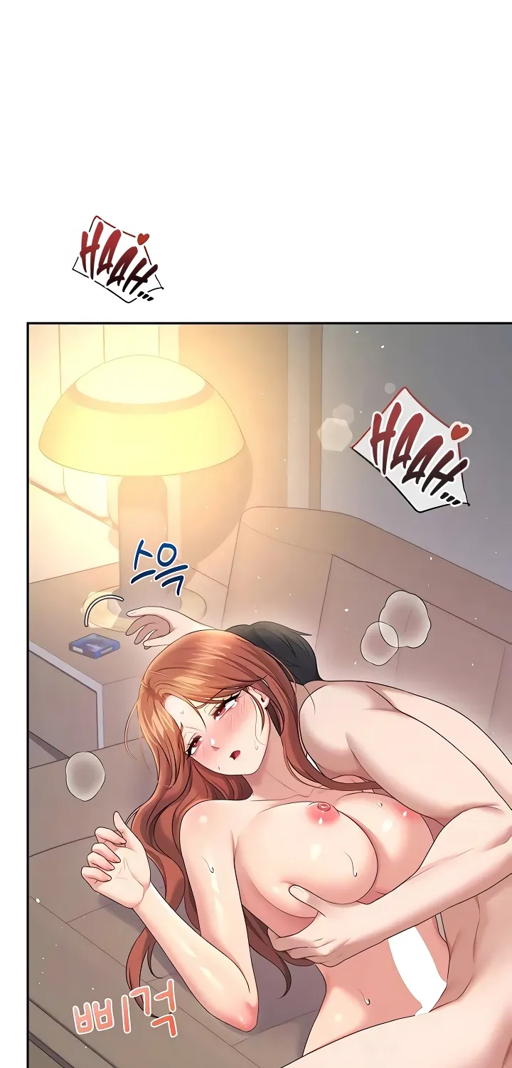 Synced for Pleasure Chapter 78 page 80 - 