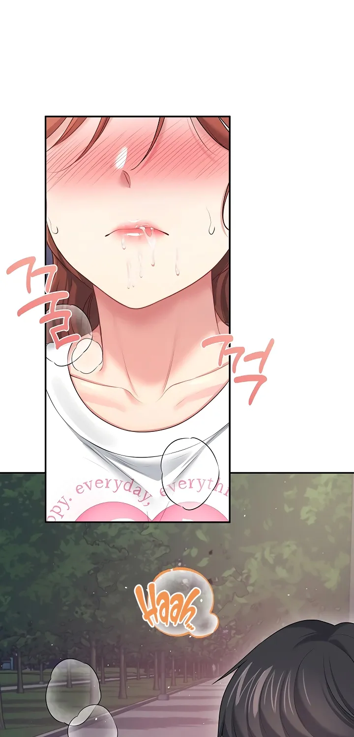 Synced for Pleasure Chapter 78 page 9 - 