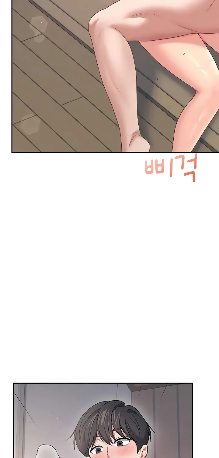 Synced for Pleasure Chapter 78 page 81 - 