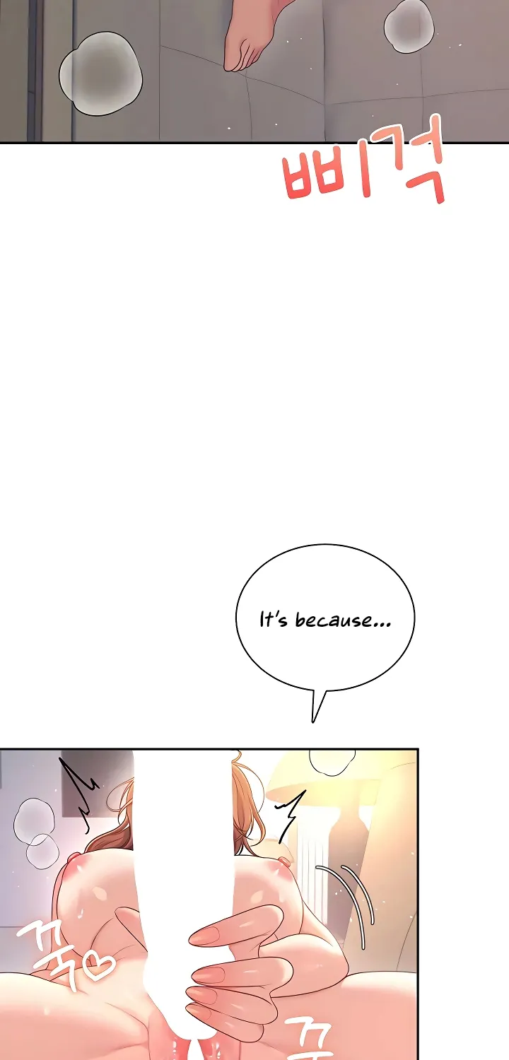 Synced for Pleasure Chapter 78 page 87 - 