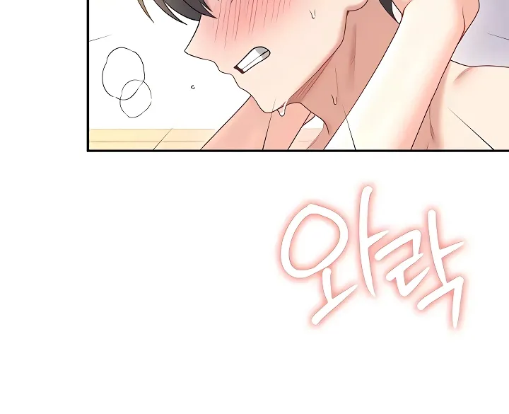 Synced for Pleasure Chapter 78 page 89 - 