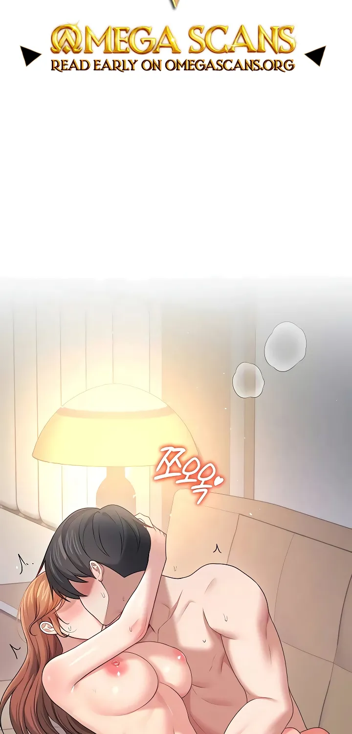 Synced for Pleasure Chapter 79 page 2 - 