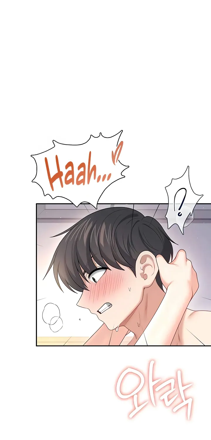 Synced for Pleasure Chapter 79 page 11 - 