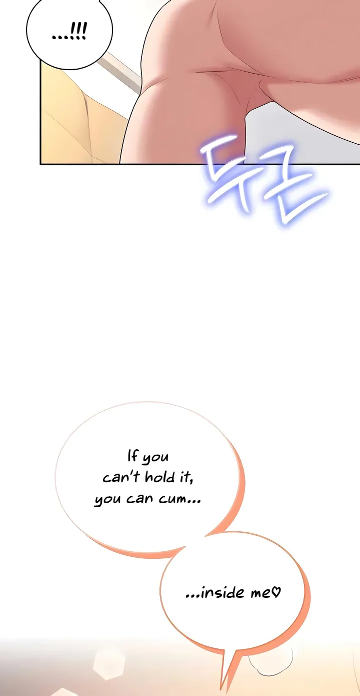Synced for Pleasure Chapter 79 page 32 - 