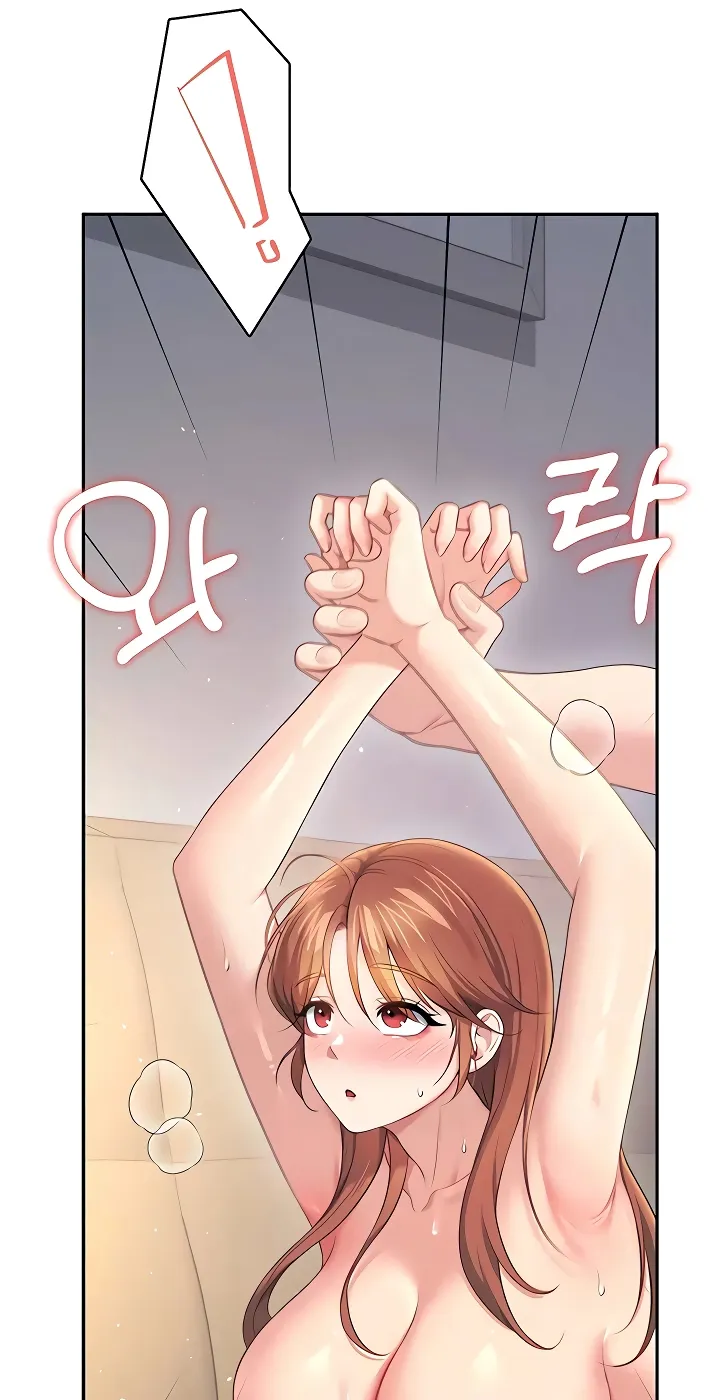 Synced for Pleasure Chapter 79 page 37 - 