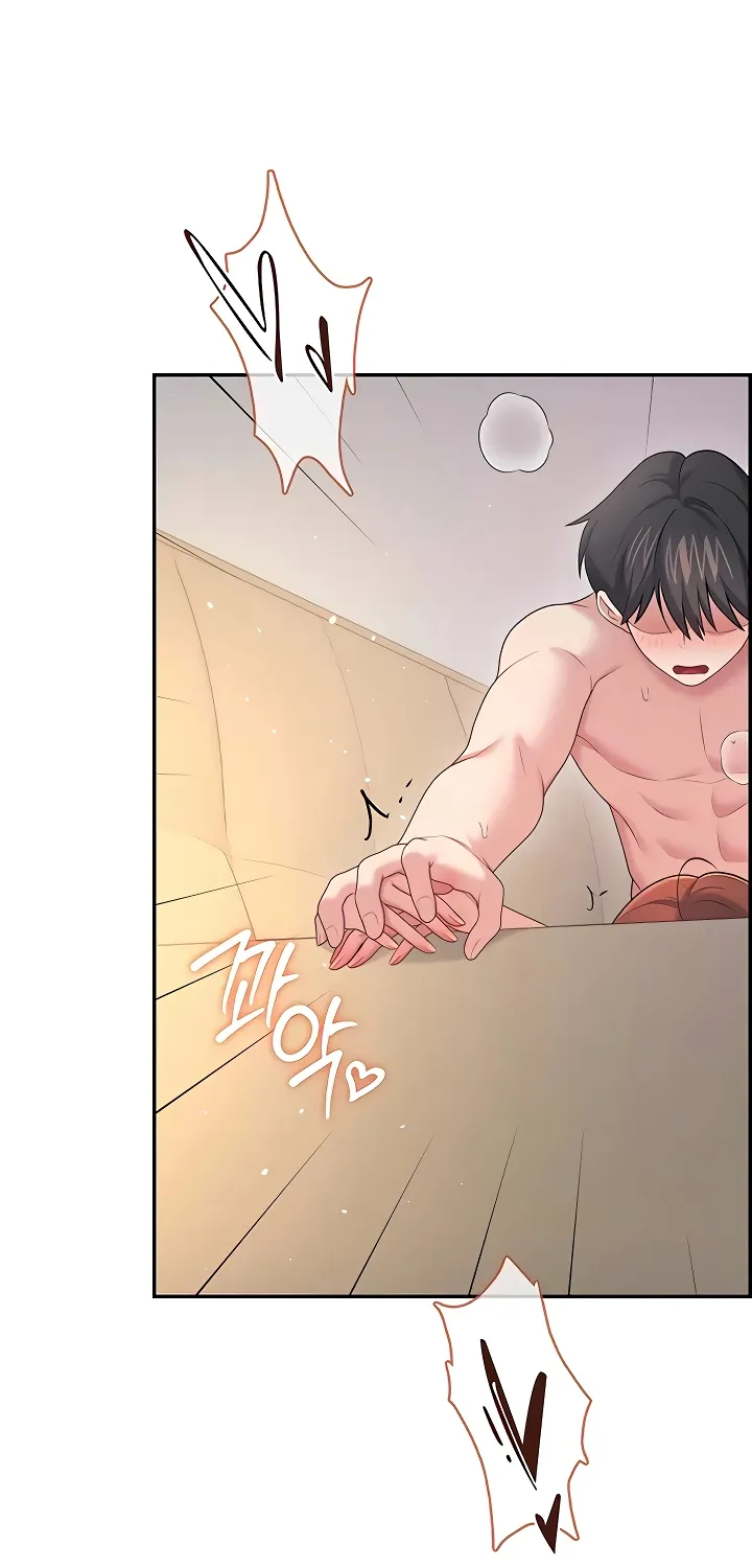 Synced for Pleasure Chapter 79 page 44 - 